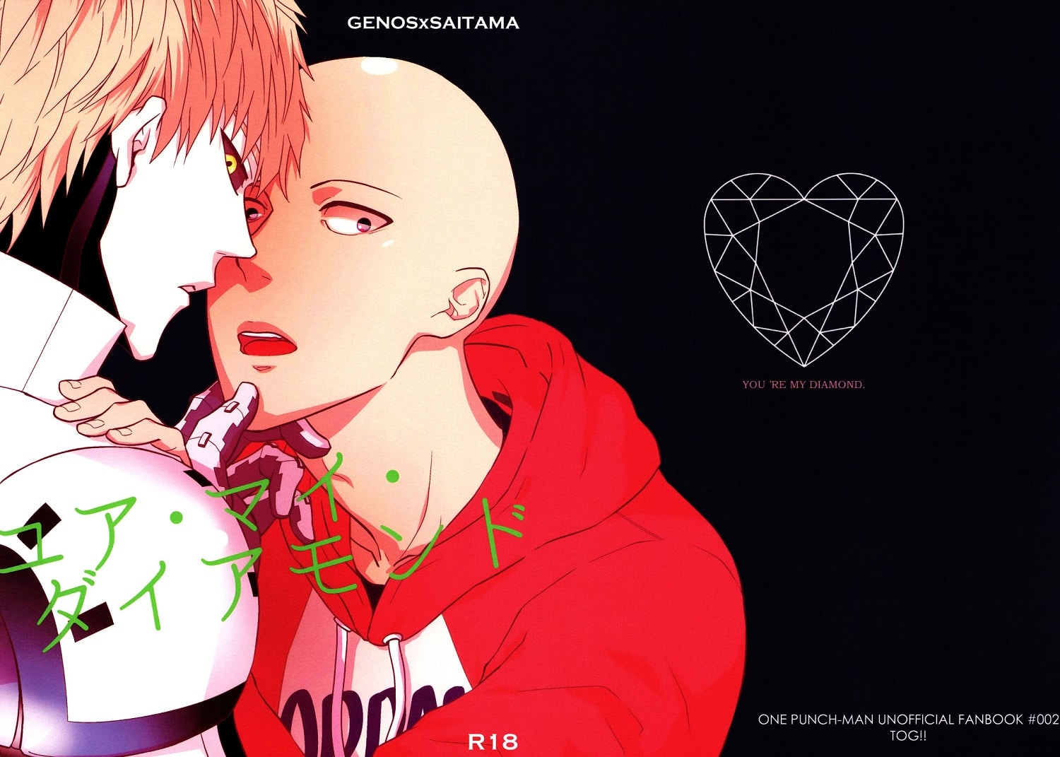 [One Punch Man DJ] You’re My Diamond