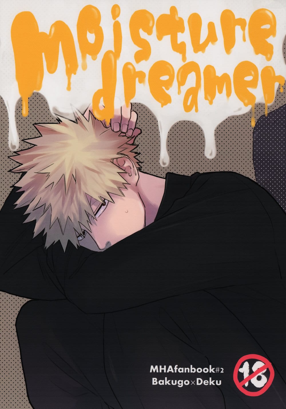 [Boku no Hero Academia DJ] Moisture dreamer