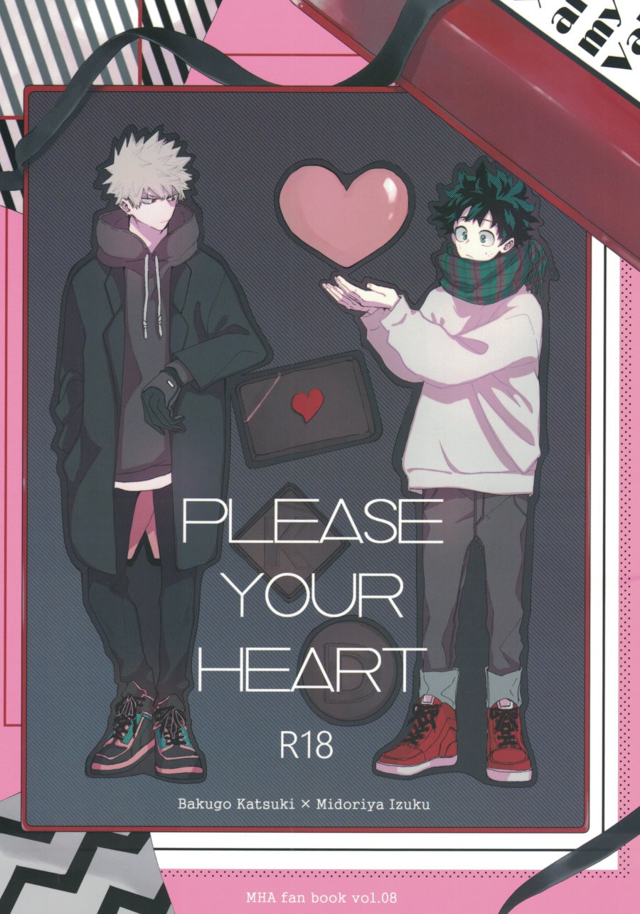 [Boku no Hero Academia DJ] PLEASE YOUR HEART ตอนที่ 1