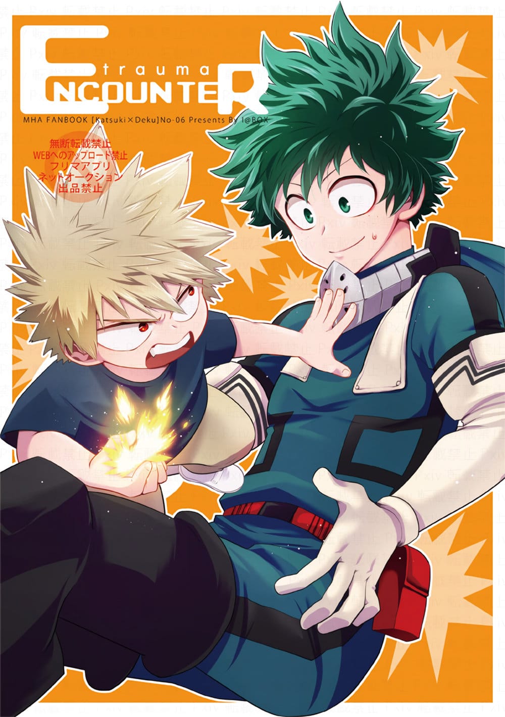 Boku no Hero Academia DJ Trauma Encounter