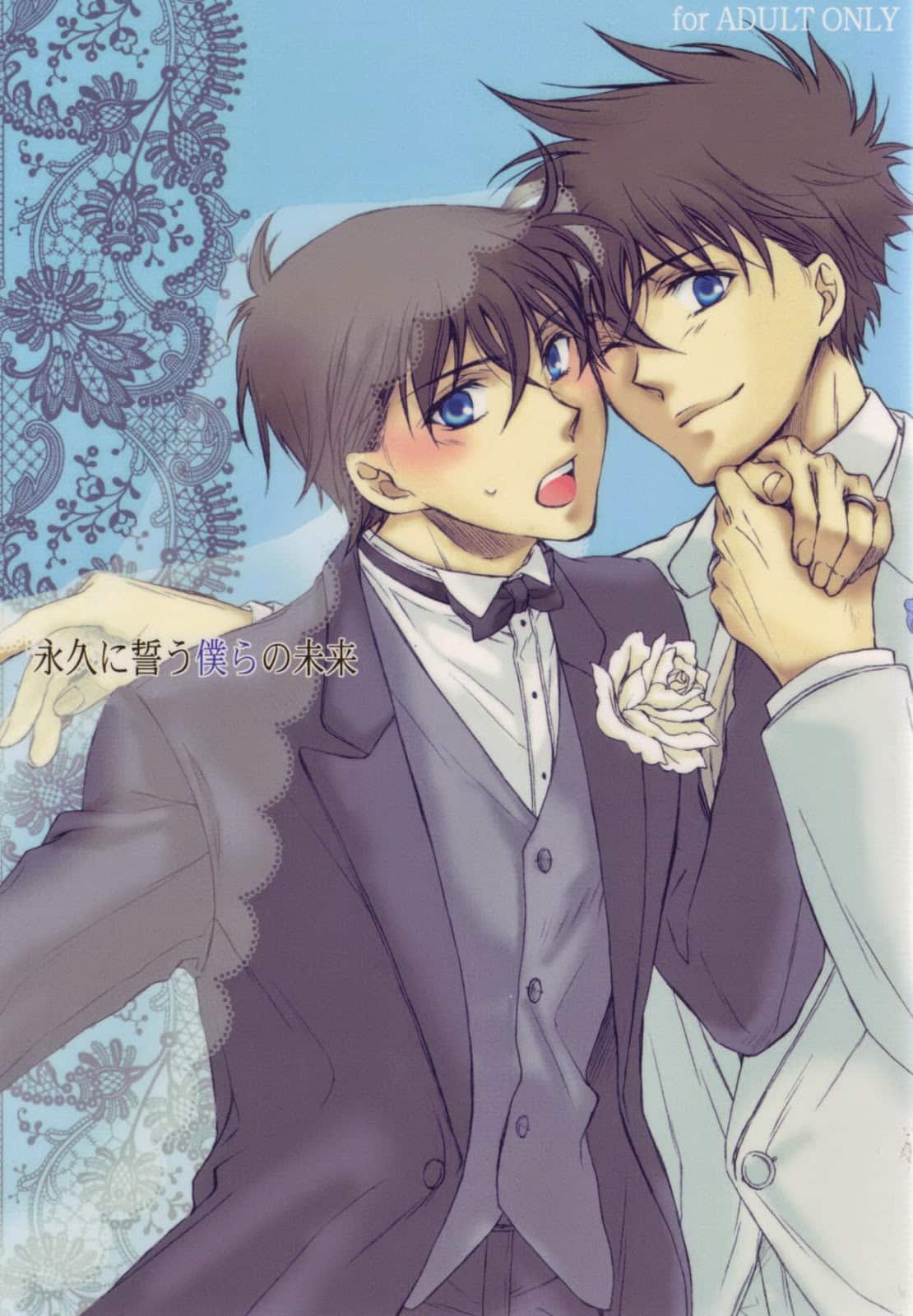 [Detective Conan DJ] Forever Promise Our Future ตอนที่ 1