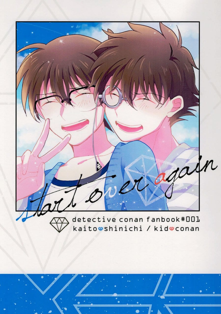 [Detective Conan DJ] Start Over Again