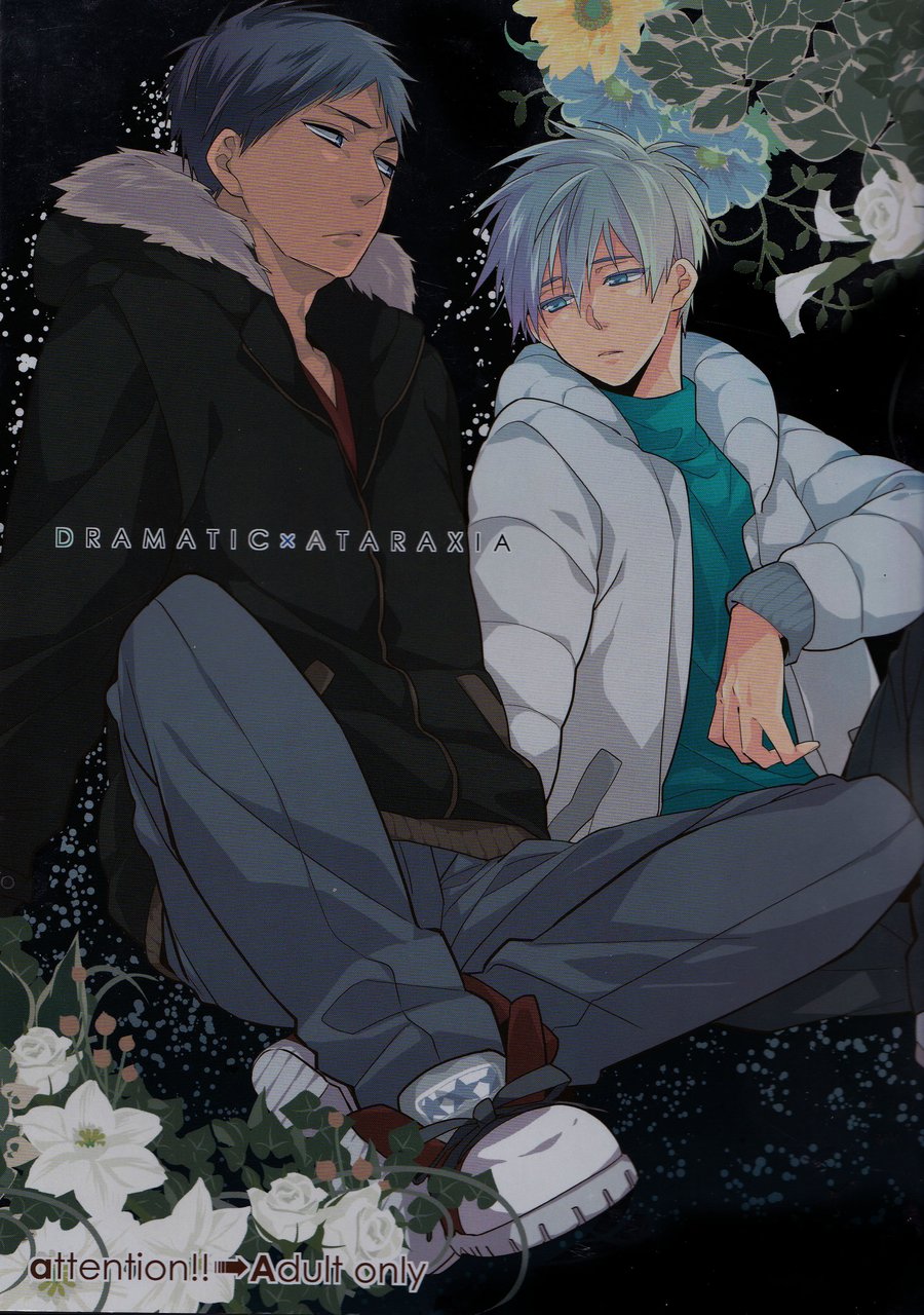 [Kuroko no Basuke DJ] Dramatic x Ataraxia