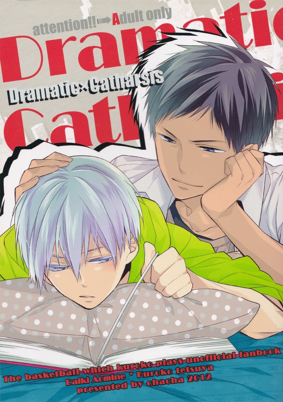 [Kuroko no Basuke DJ] Dramatic x Catharsis