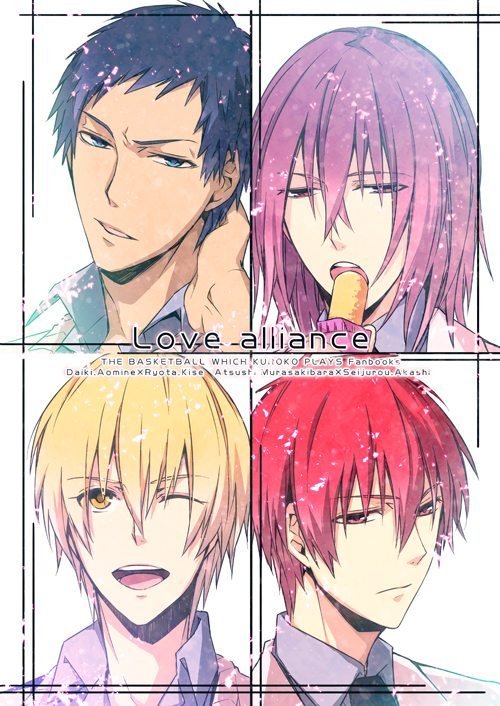 [Kuroko no Basuke DJ] Love Alliance