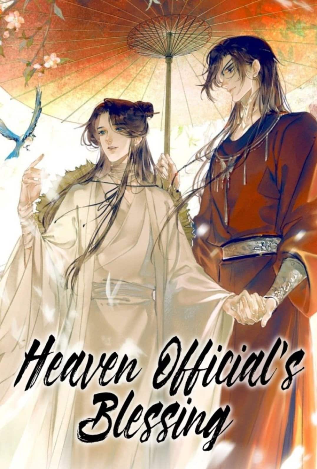 Heaven Official’s Blessing ตอนที่ 8