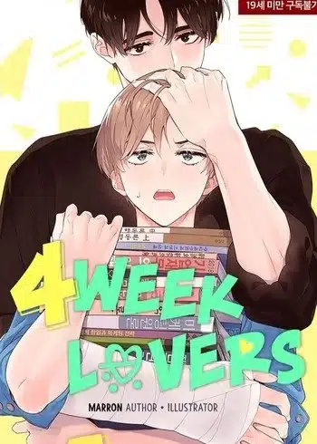 4 Week Lovers แฟนกัน 4 สัปดาห์