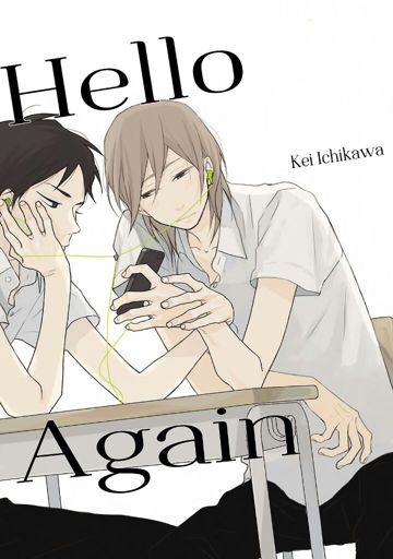 HELLO AGAIN ตอนที่ 2