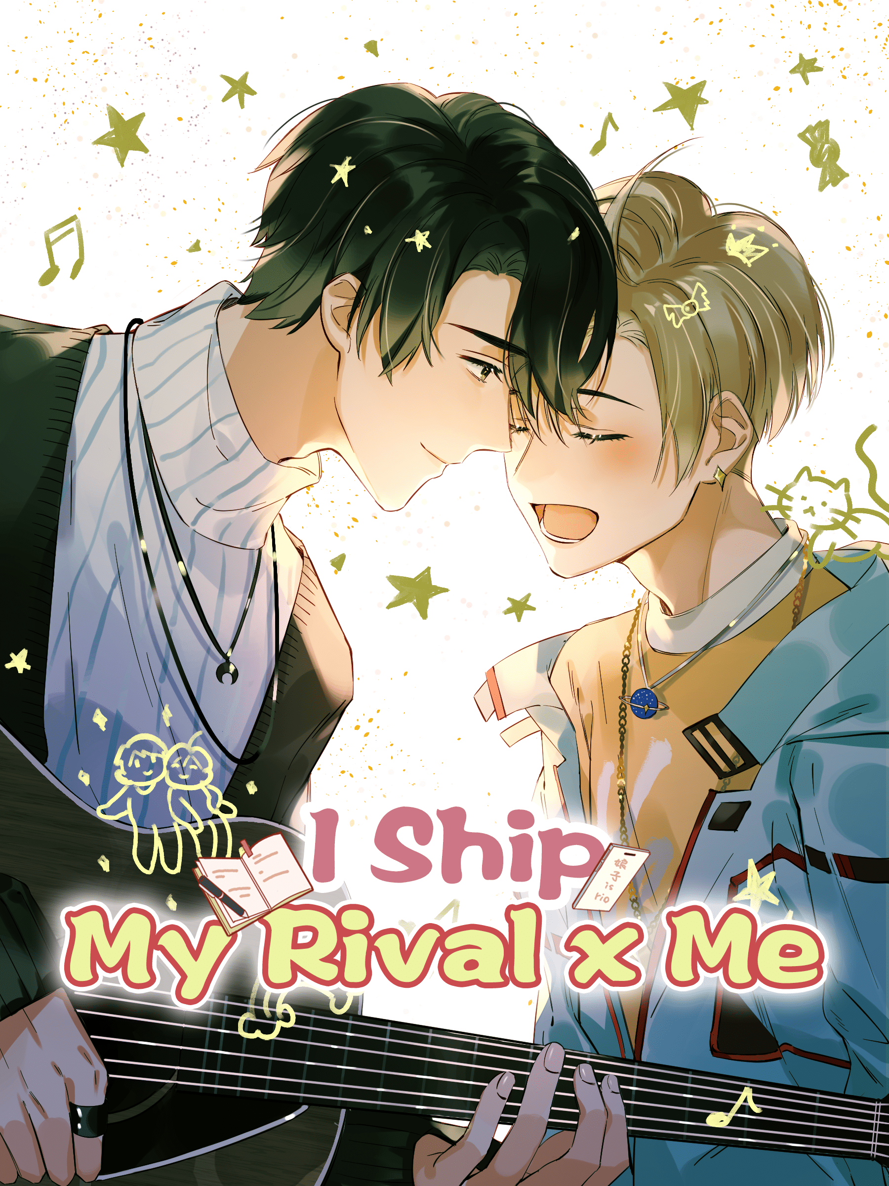 I Ship My Rival x Me – ปฏิบัติการเปลี่ยนคู่แข่งมาเป็นคู่จิ้น ตอนที่ 2