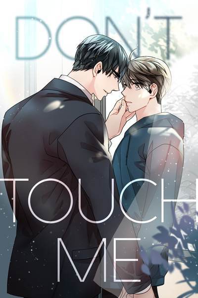 Don’t Touch Me ตอนที่ 10