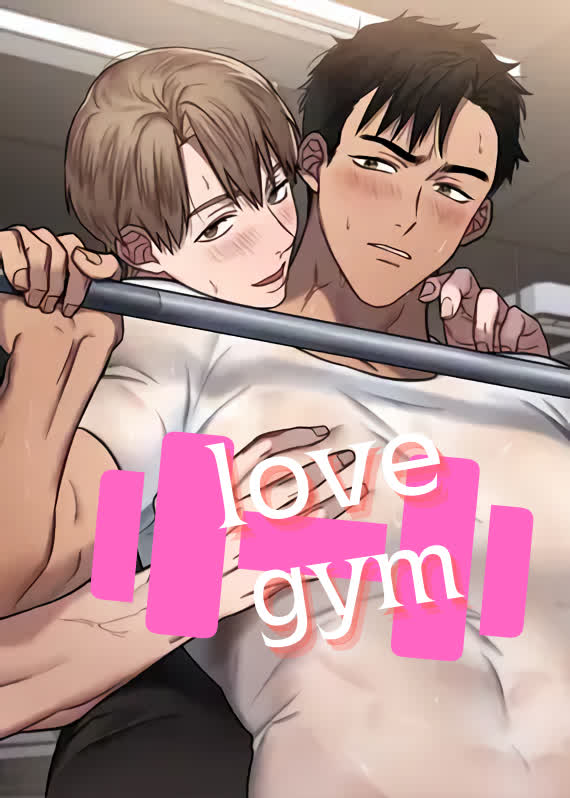 Love Gym ตอนที่ 0