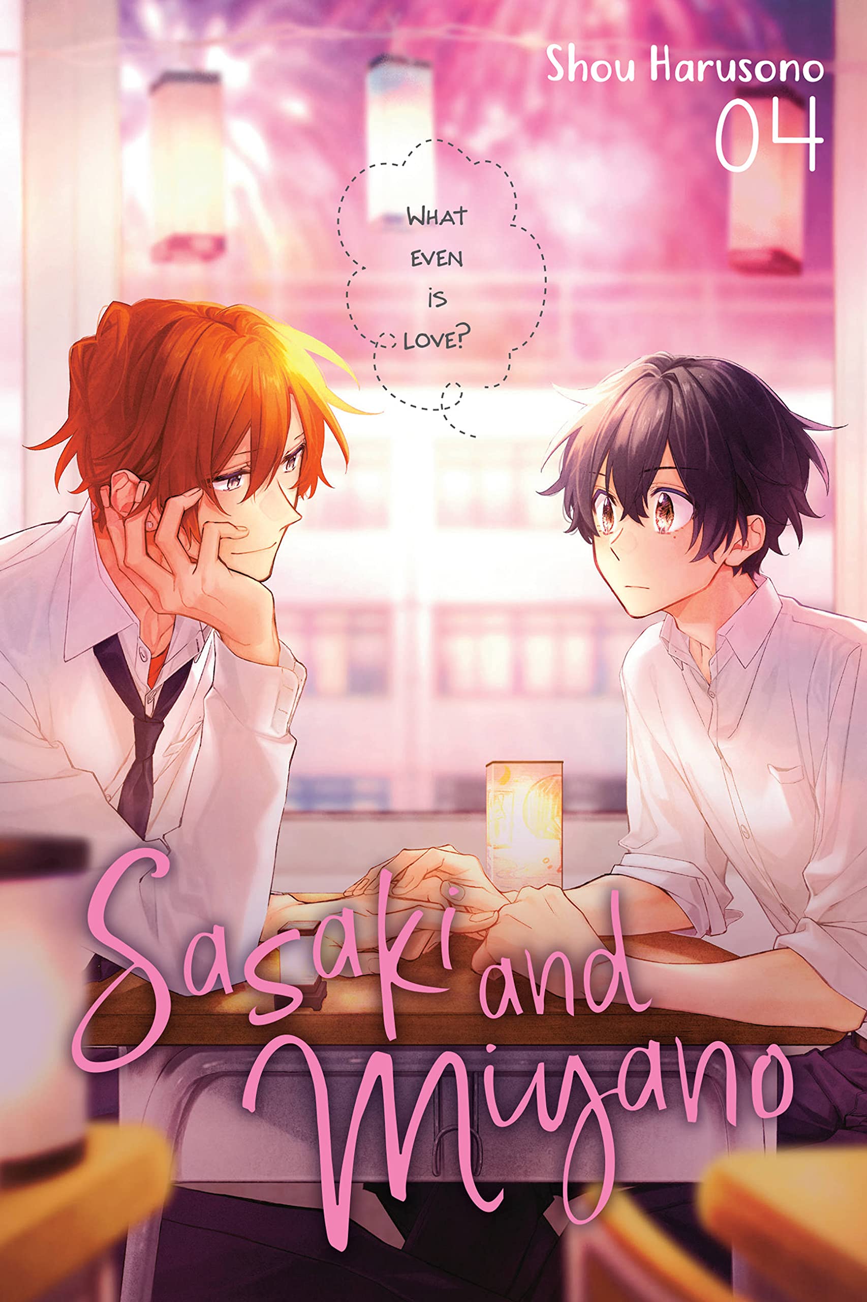 Sasaki to Miyano  ตอนที่04