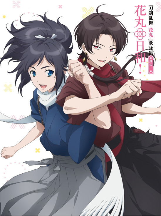 Touken Ranbu – Hanamaru (ภาค2)  ตอนที่04